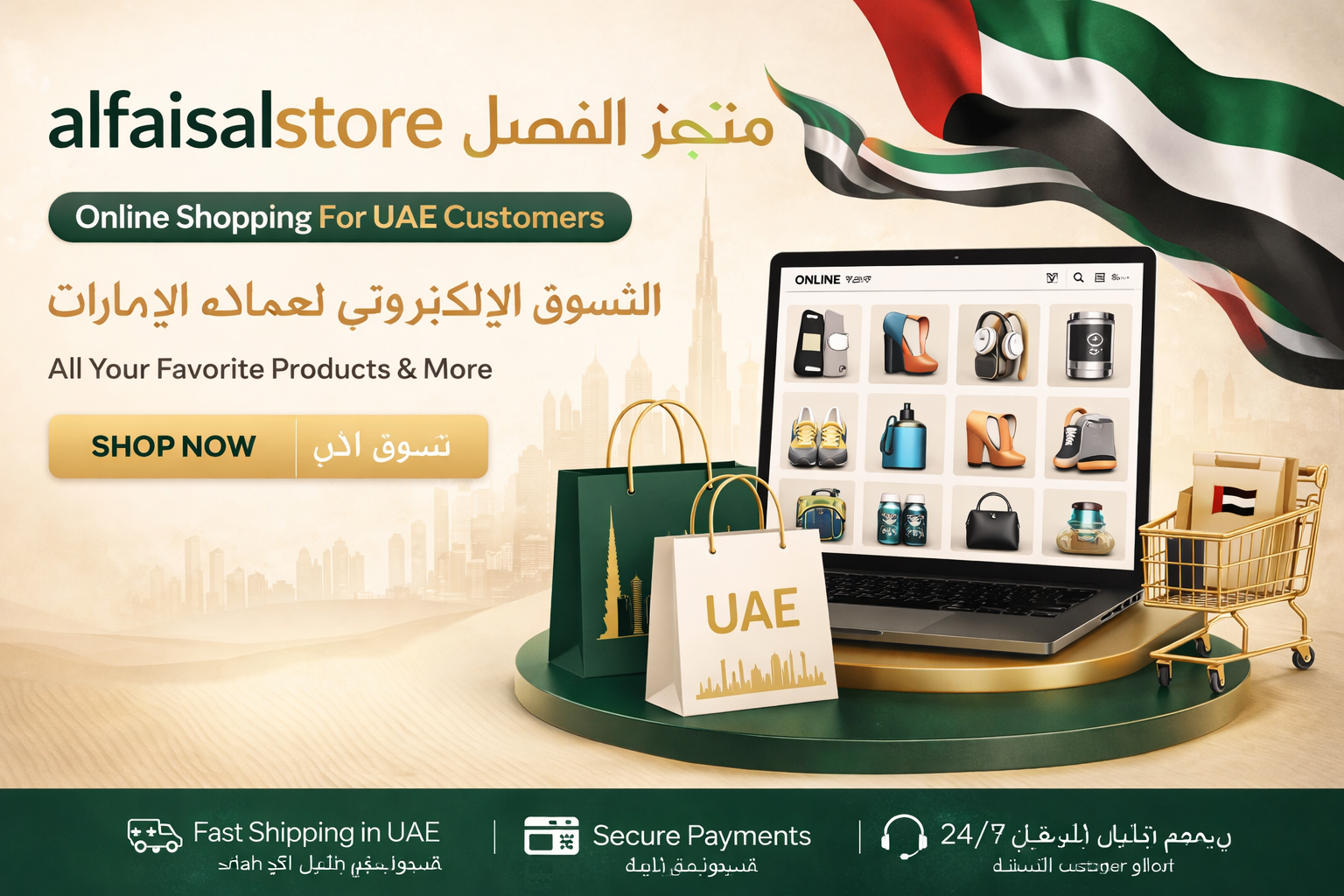 slider image 1621243260e1af0c20-0