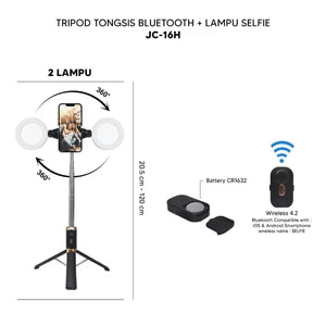 JC Series - Wireless Bluetooth Selfie Stick